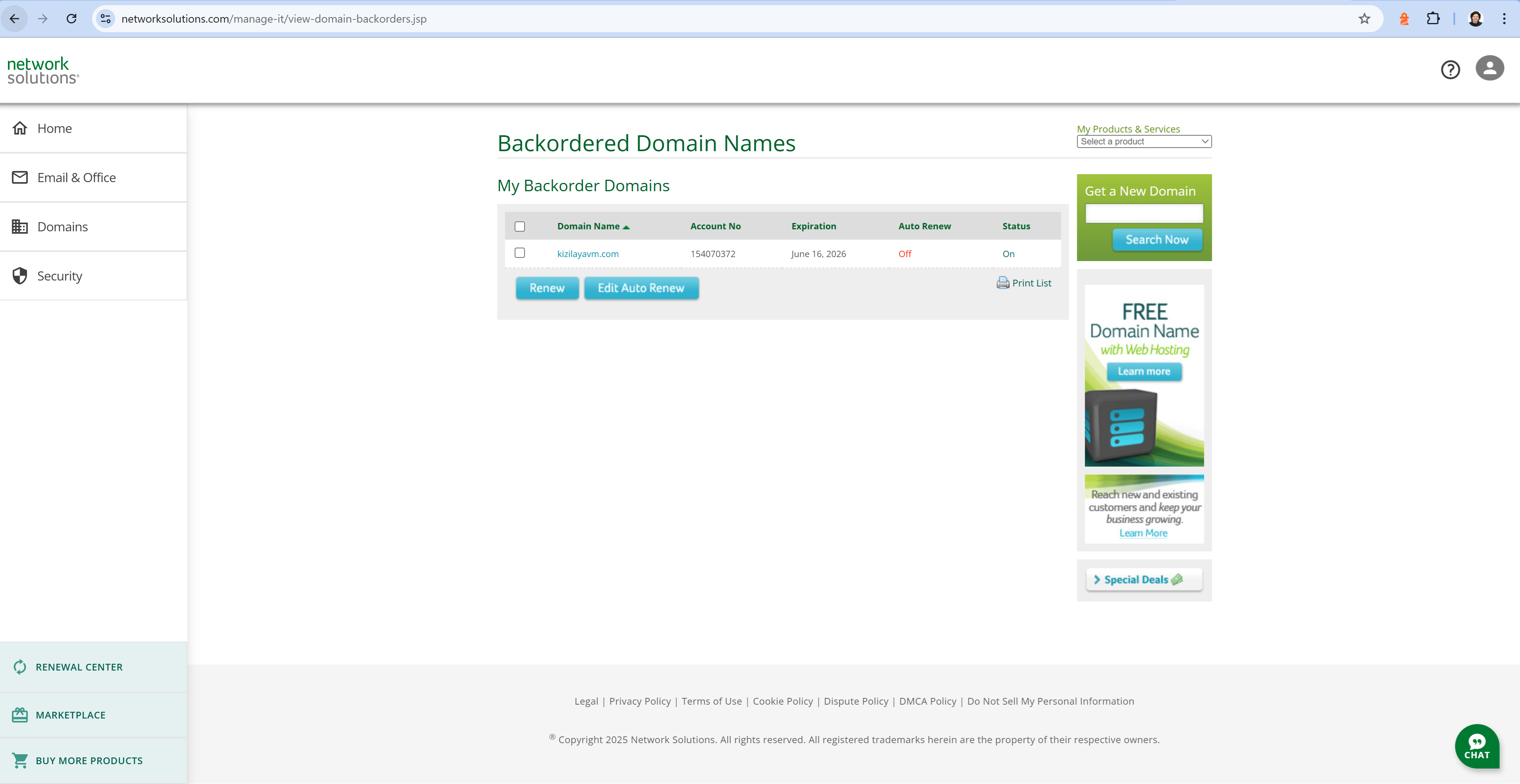 Network Solutions Backorder Screen